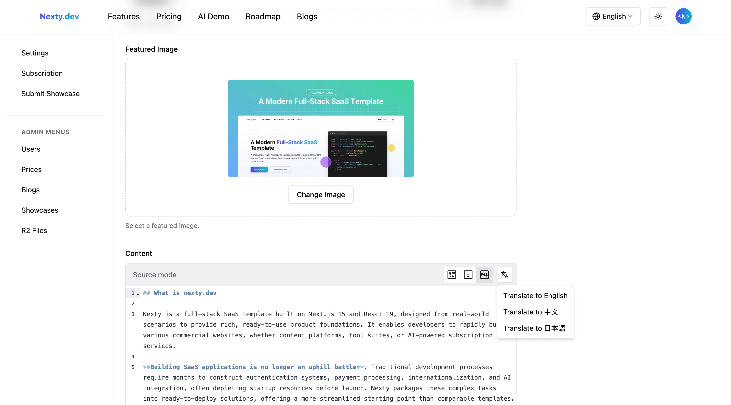 nexty.dev cms form