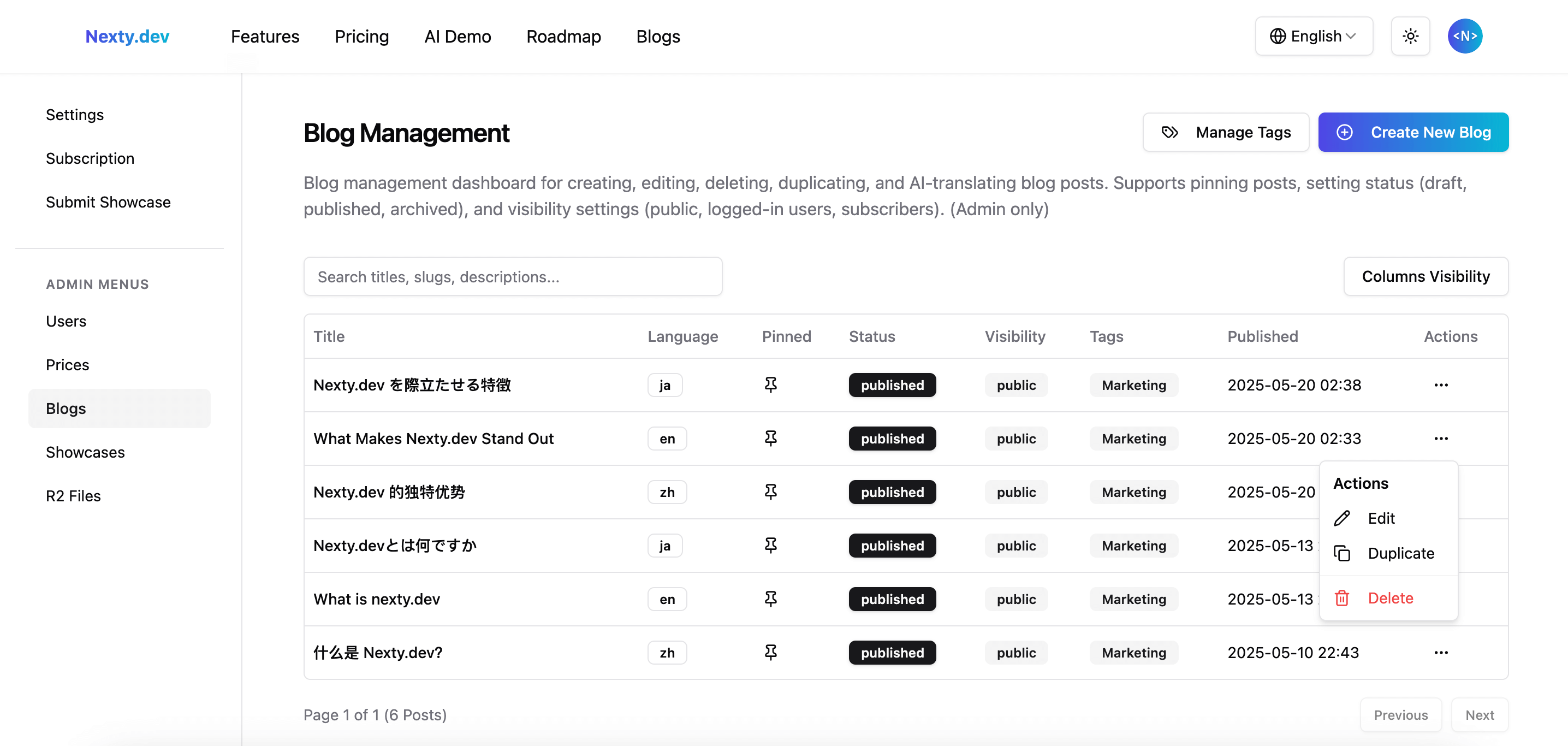 nexty.dev cms