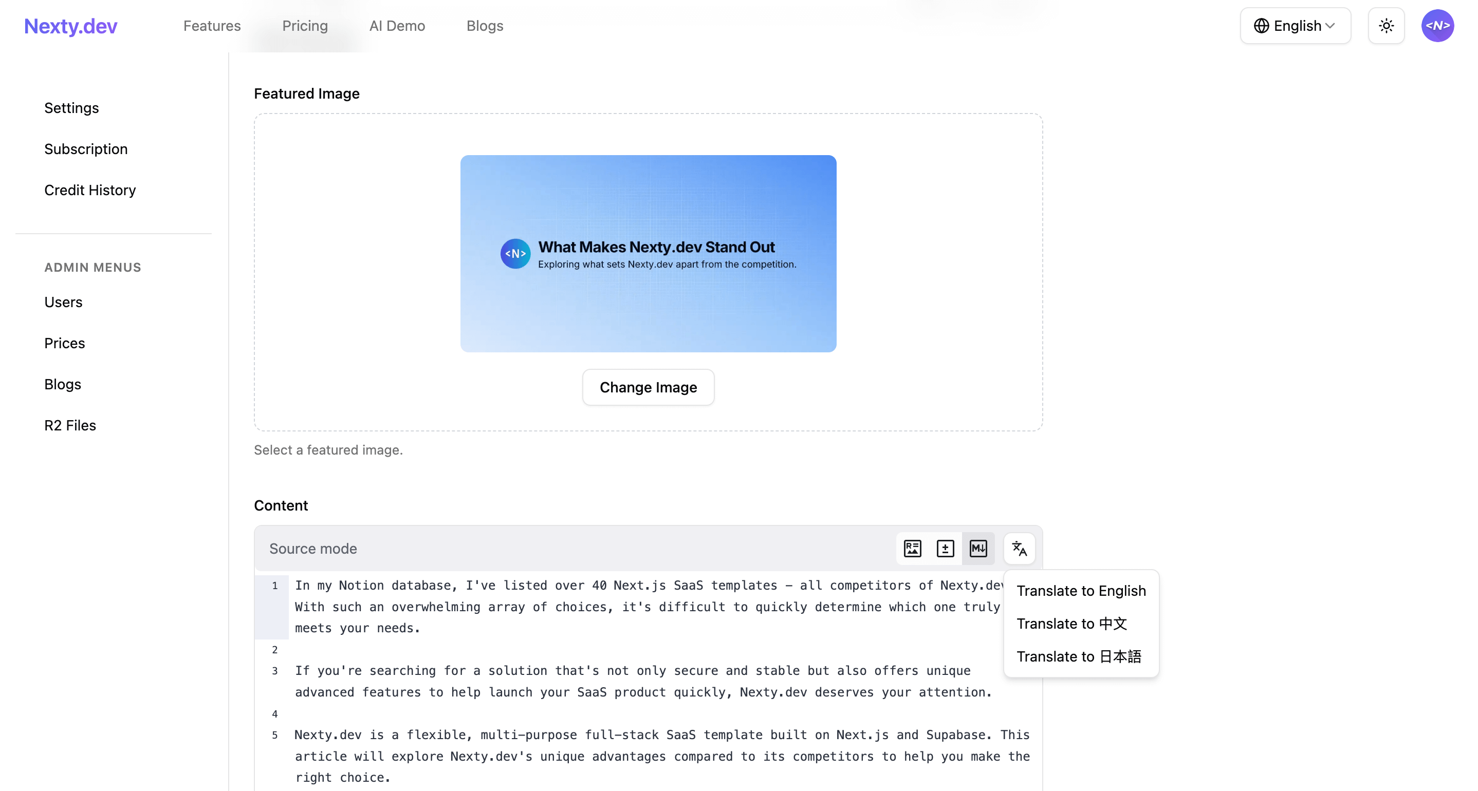 nexty.dev cms form